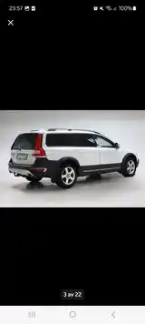 Volvo XC70, 2016-11