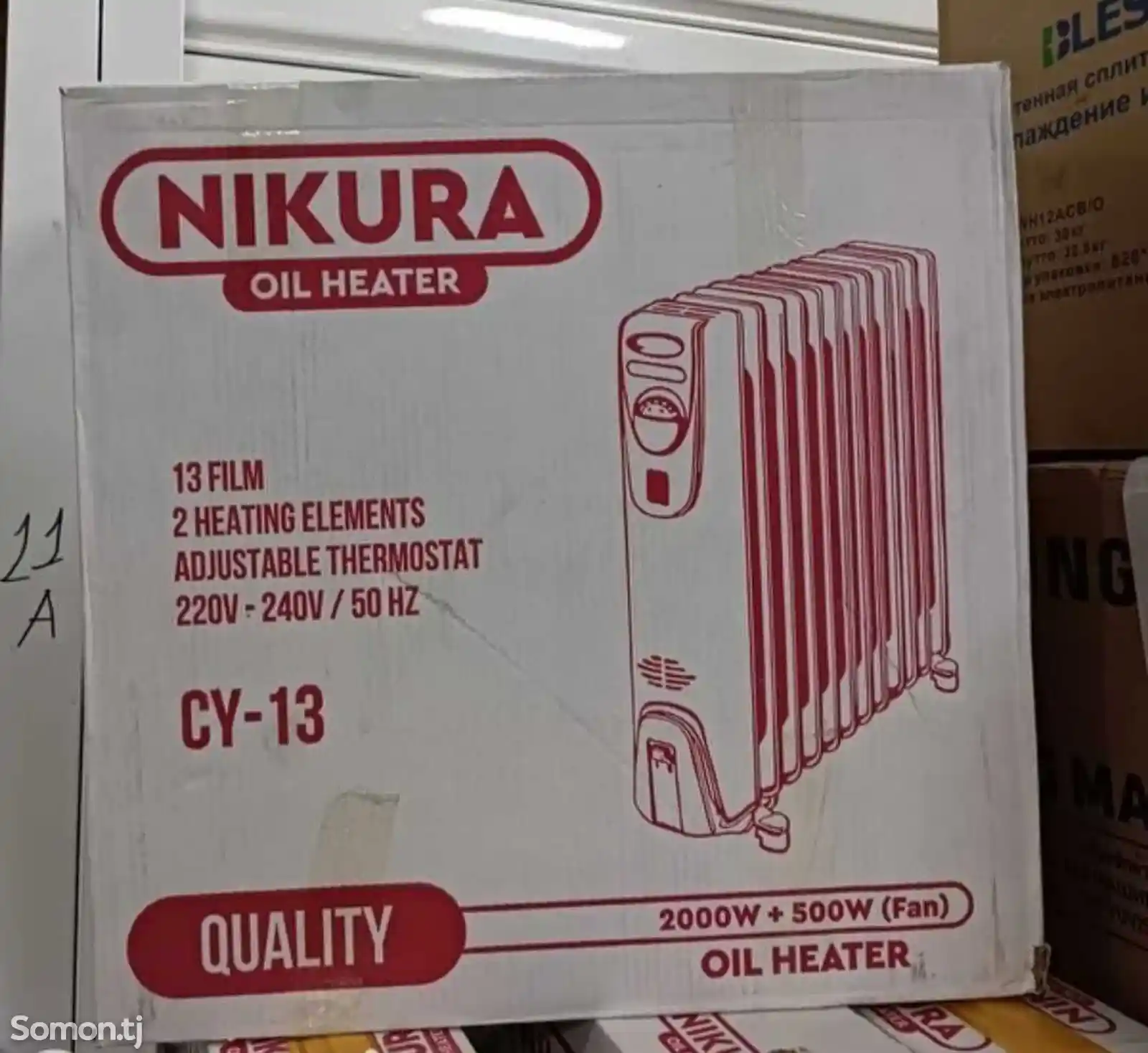 Радиатор Nikura-3