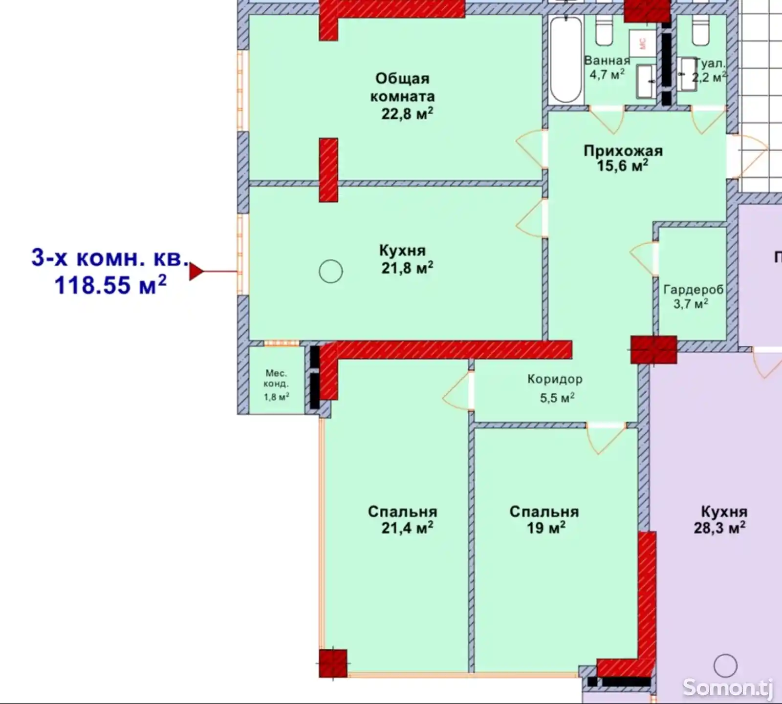 3-комн. квартира, 11 этаж, 118 м², кучаи Айни-4