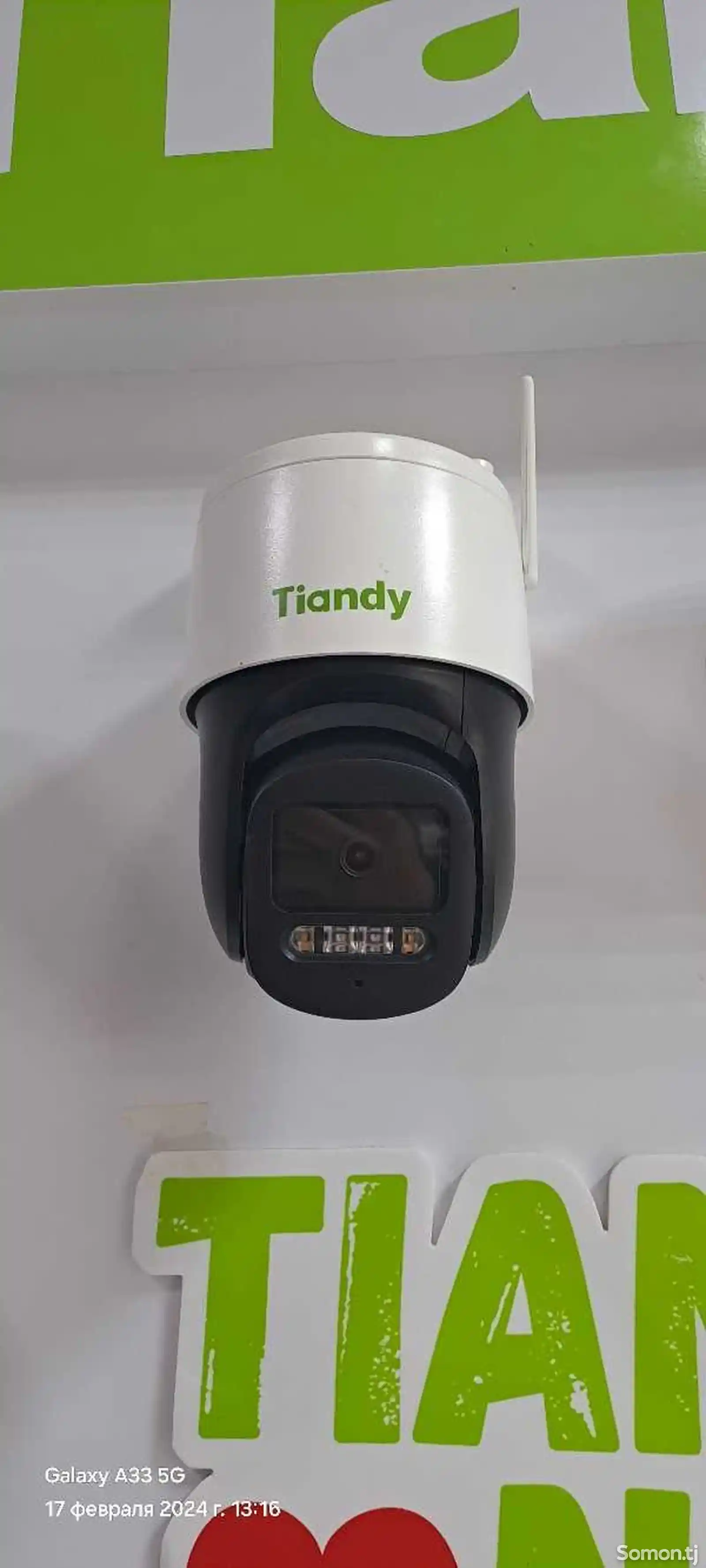 Камера видеонаблюдения Tiandy IP-2