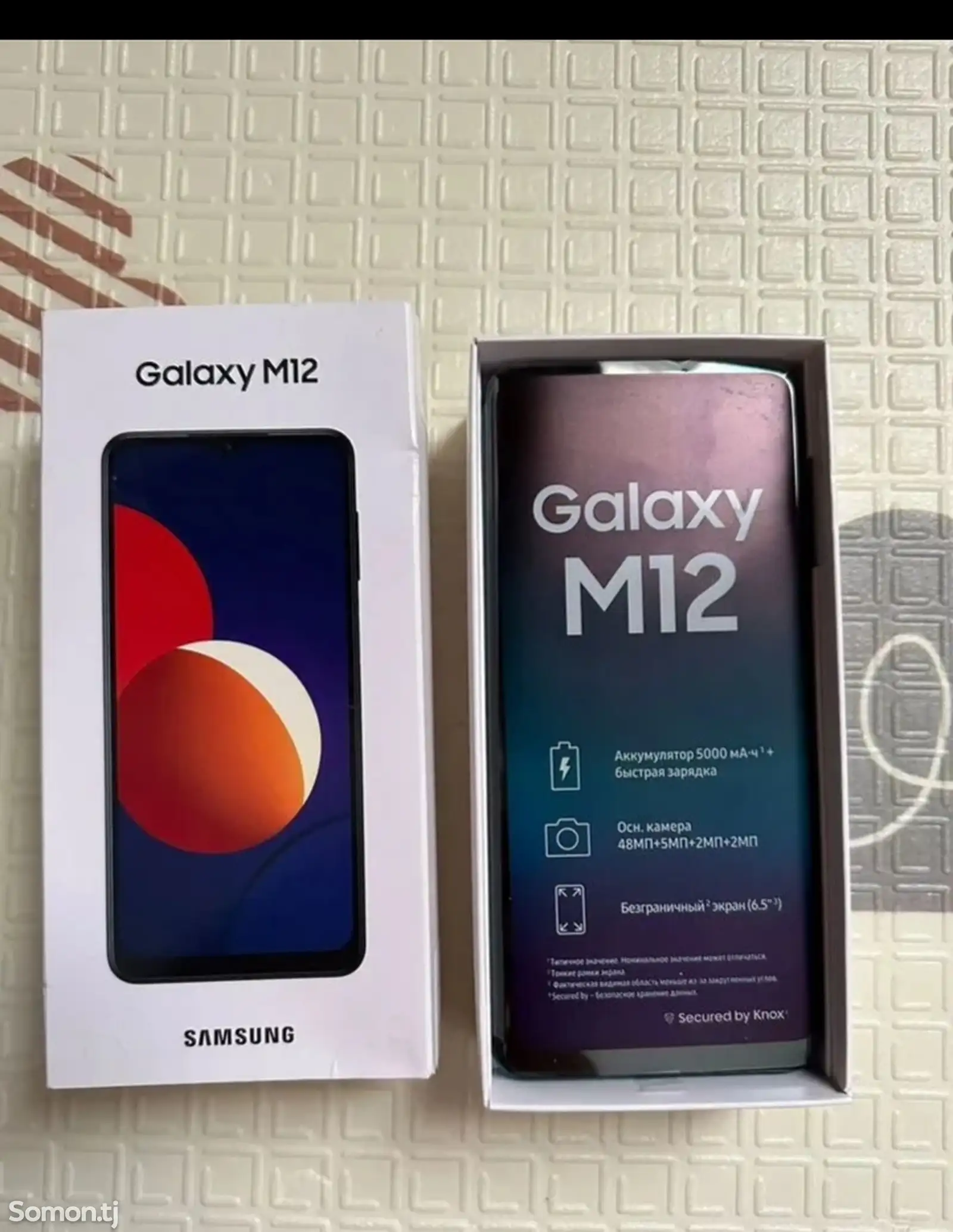 Samsung Galaxy M12 4/64Gb 2-sim