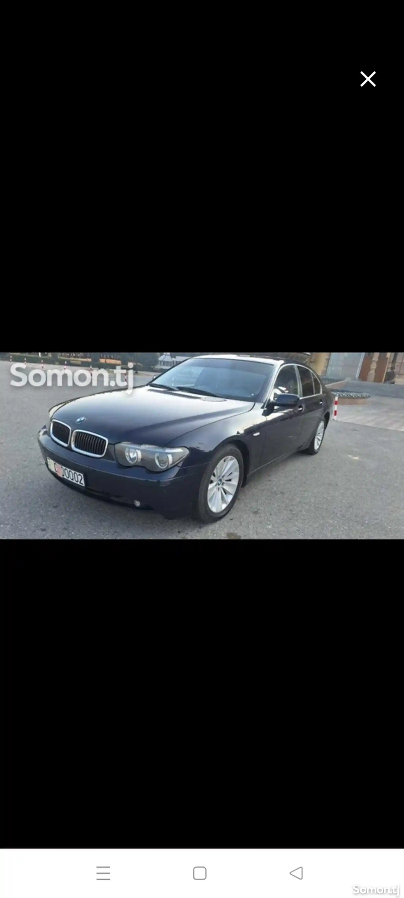 BMW 7 series, 2005-3