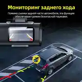 Автомобильный Видеорегистратор Dash Cam dual 4k Wi-Fi-6