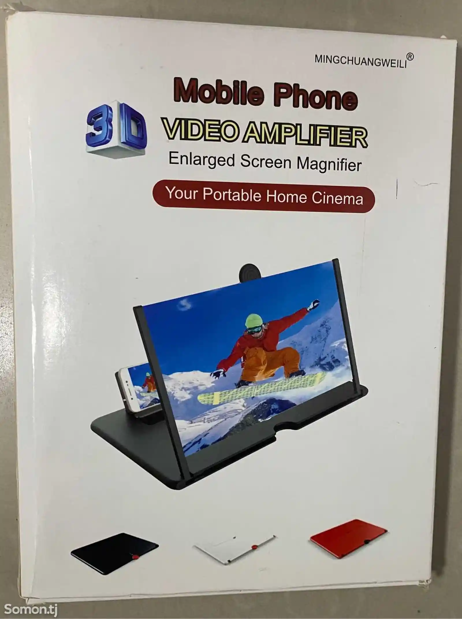 3D увеличитель экрана телефона Mobile Phone Video Amplifier-1