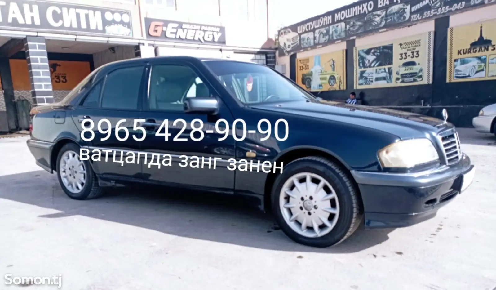 Mercedes-Benz C class, 1999-9