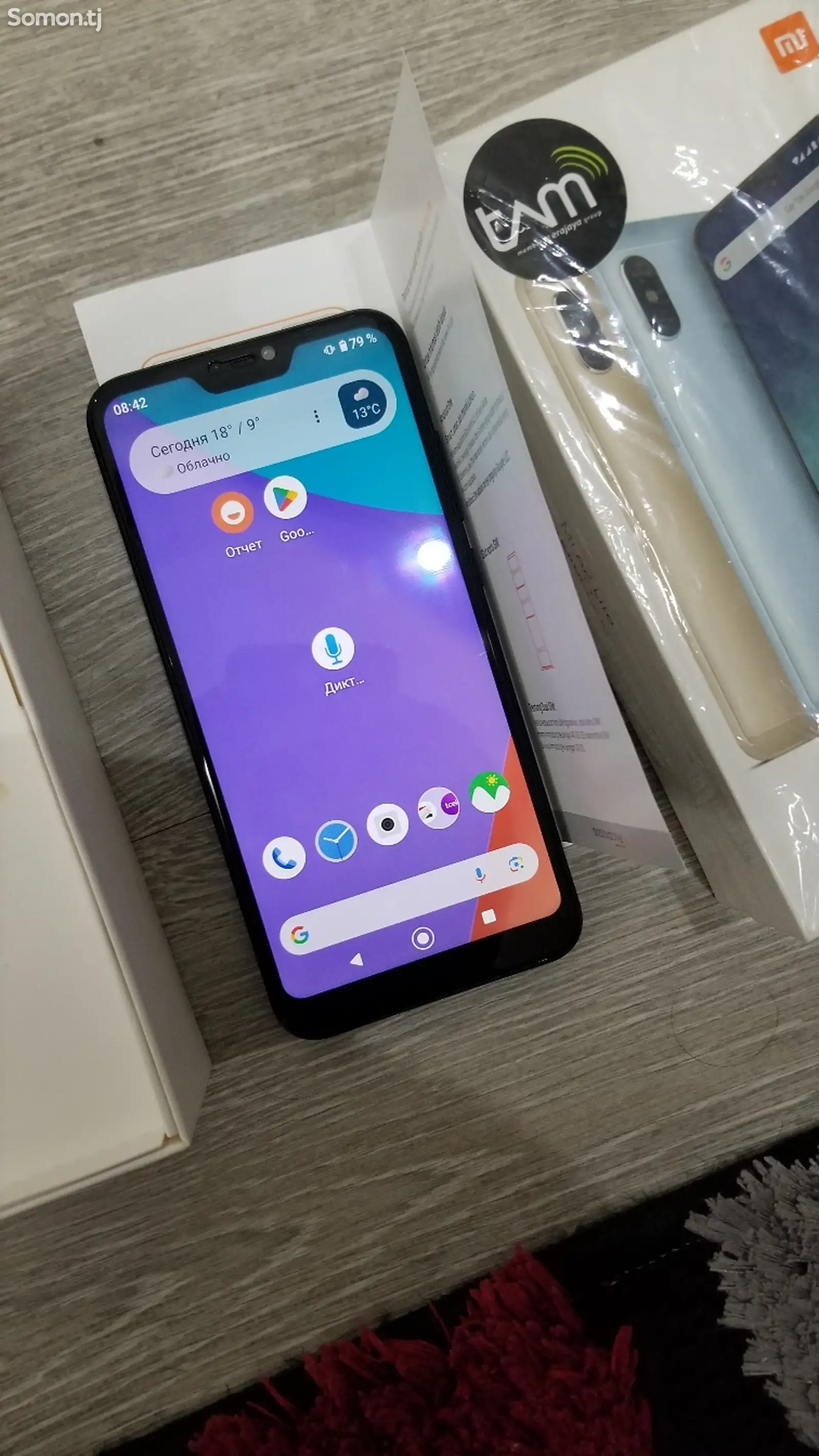 Xiaomi mi a2 lite 64gb-1