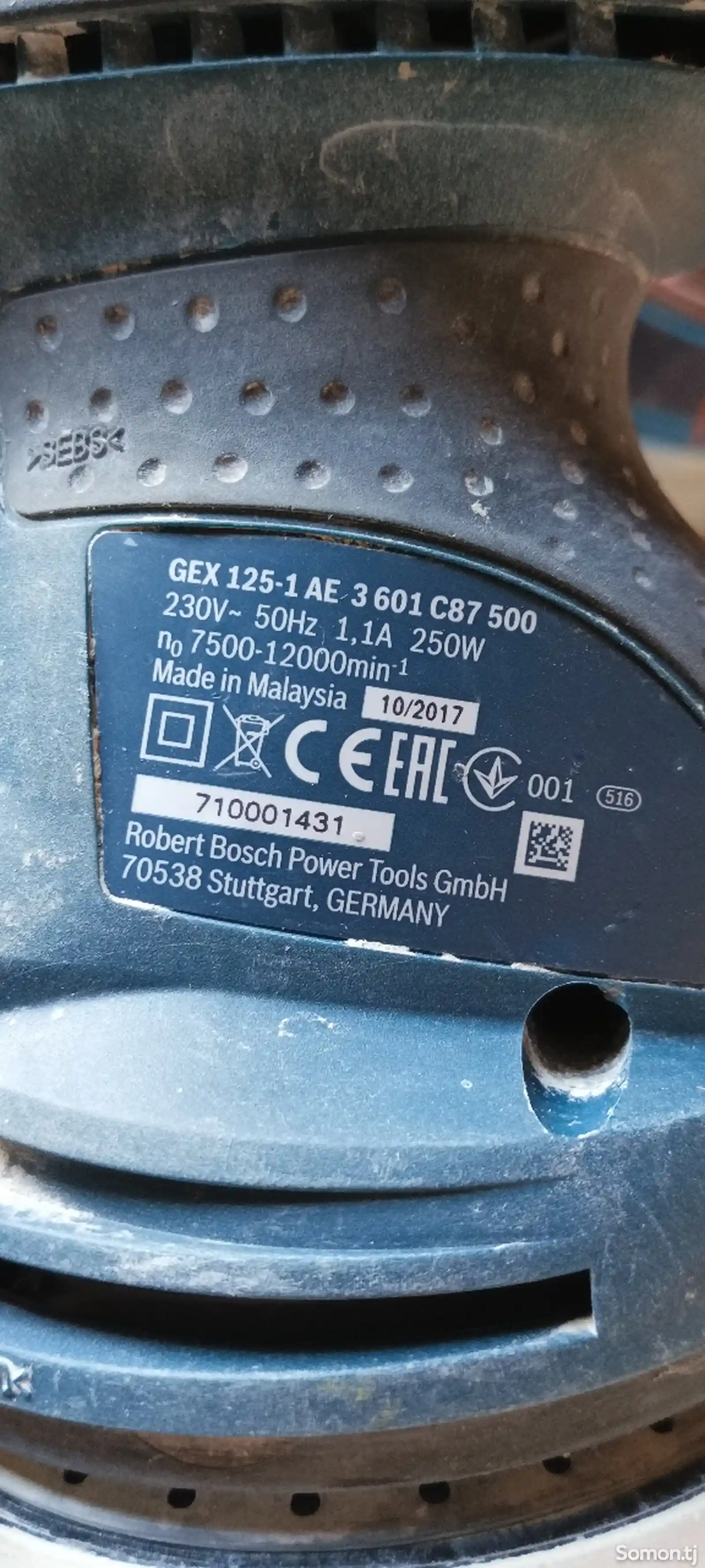 Шлифовальная машинка Bosch gex 125.1ae-5