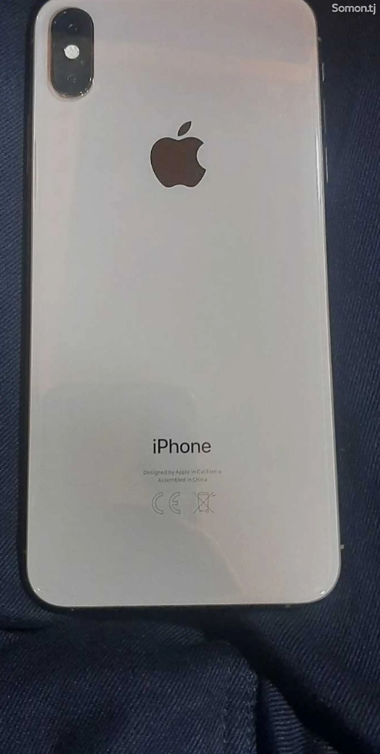 Apple iPhone Xs Max, 512 gb, Silver-1