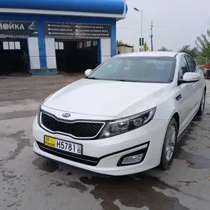 Kia K series, 2014