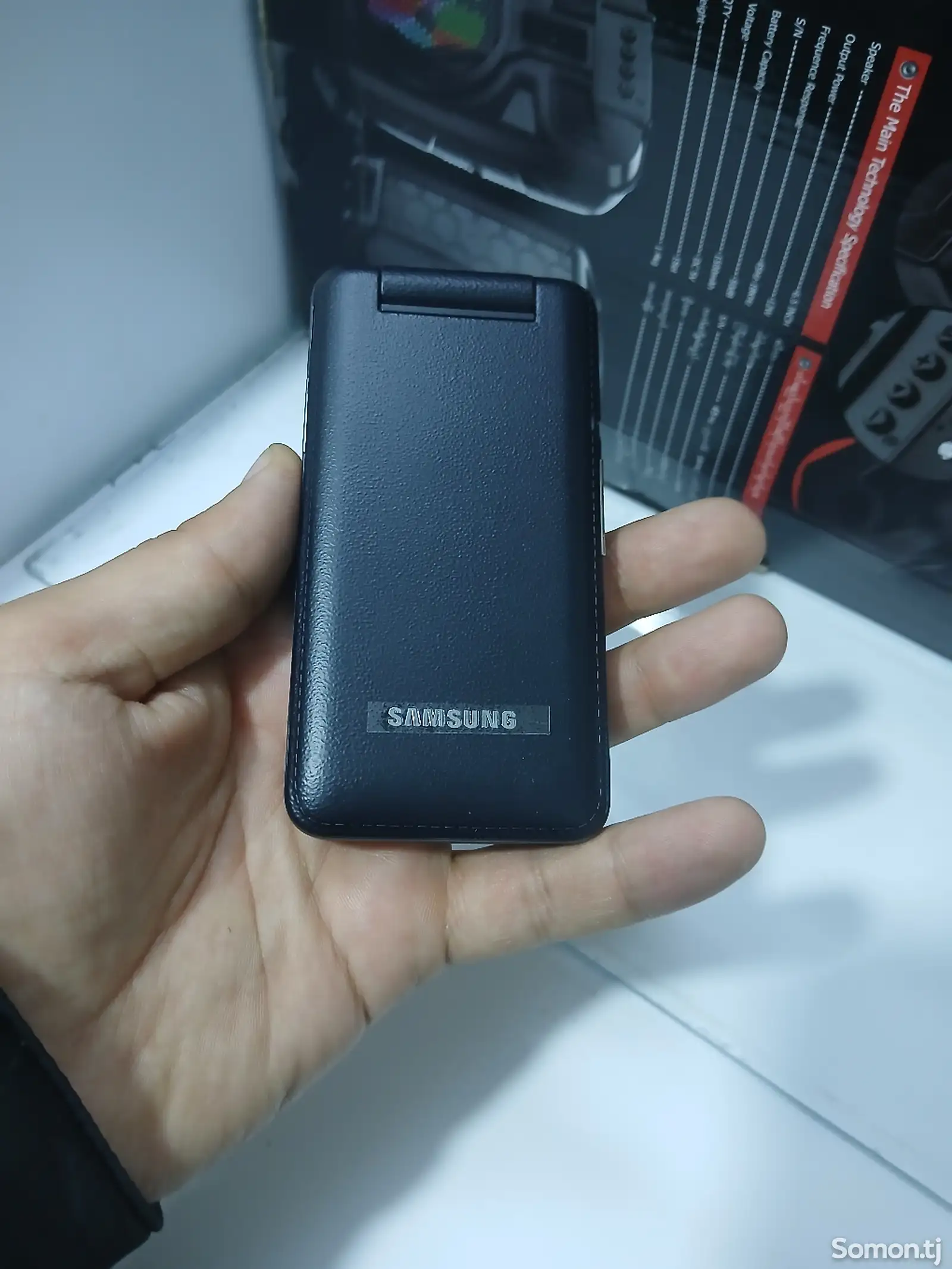 Samsung B510sS-1