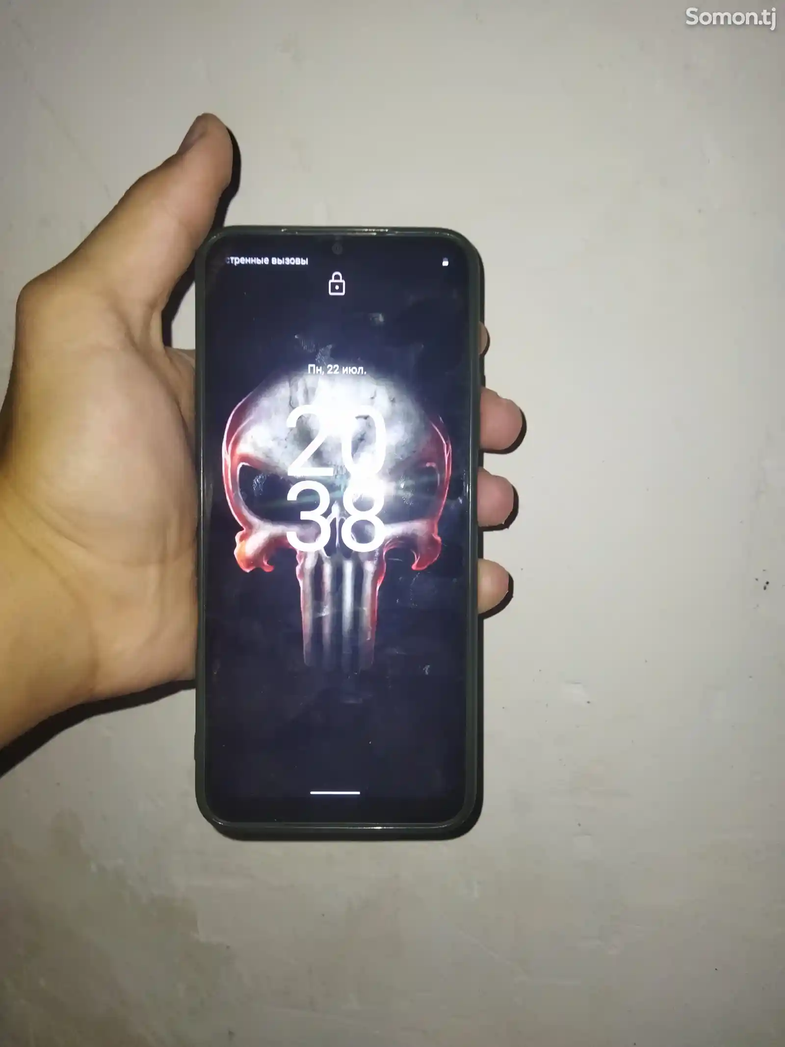 Realme C33-2