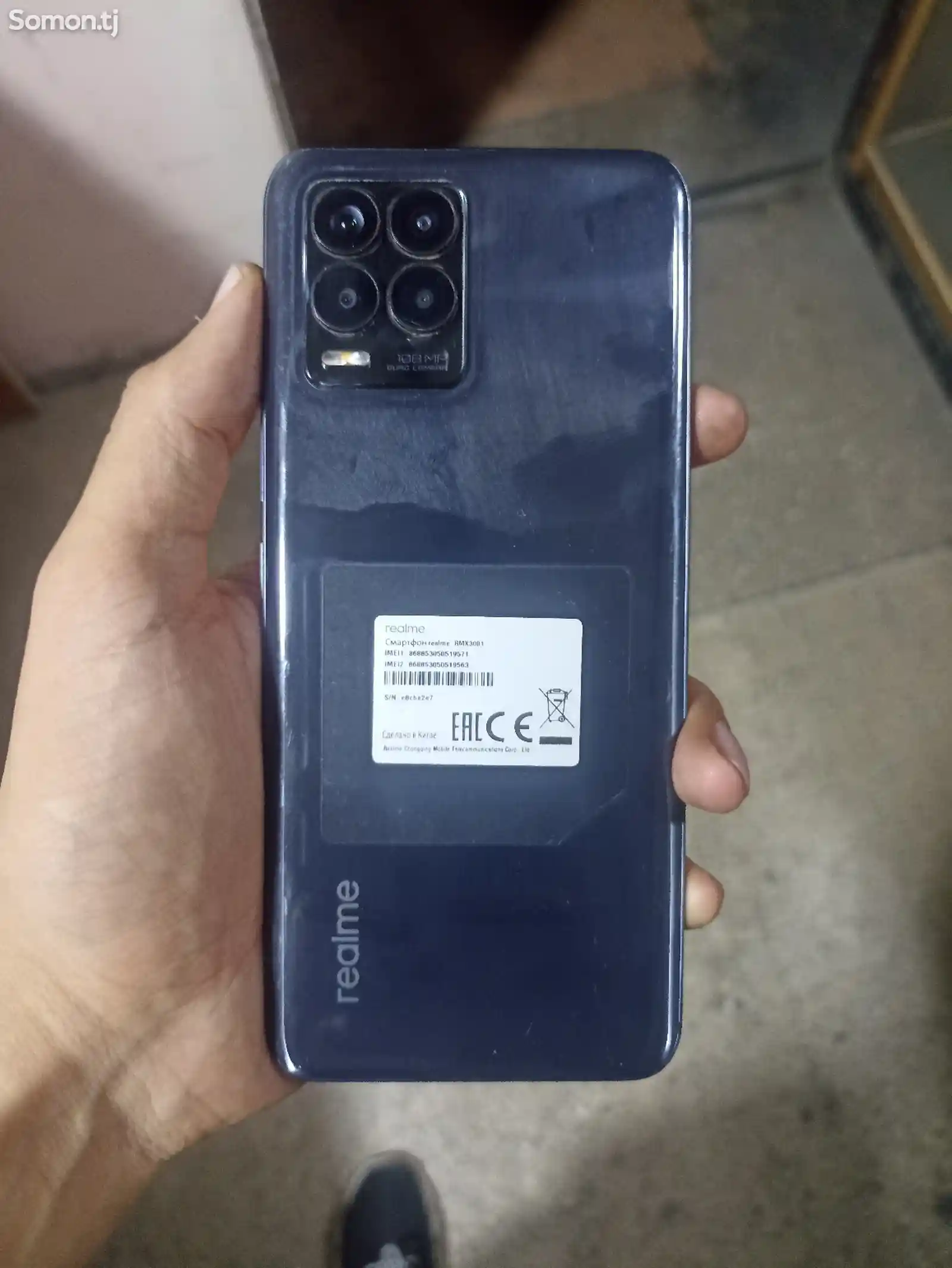 Realme 8 Pro-2