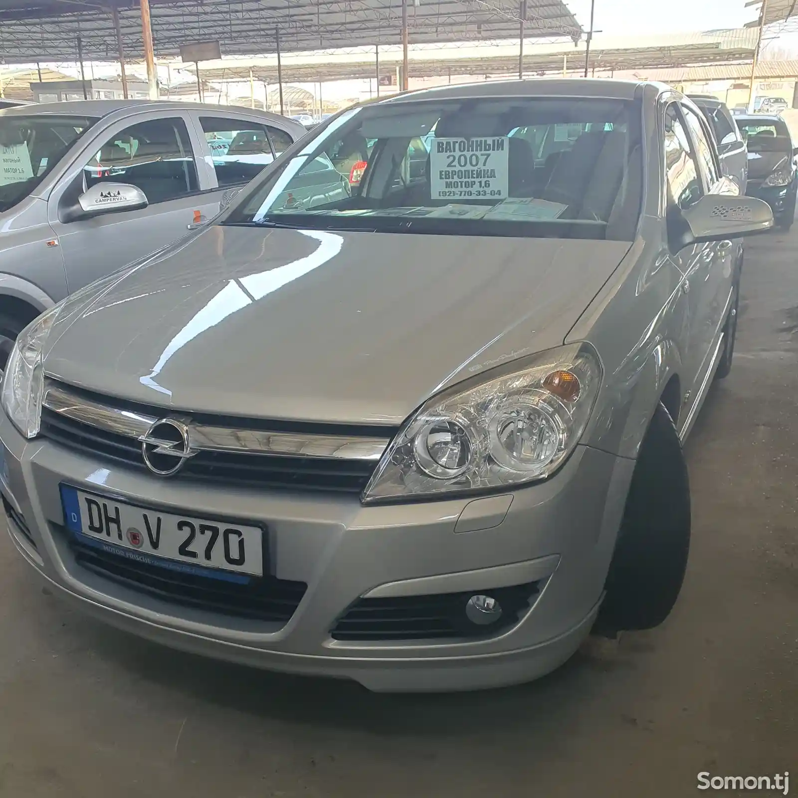 Opel Astra H, 2007-5