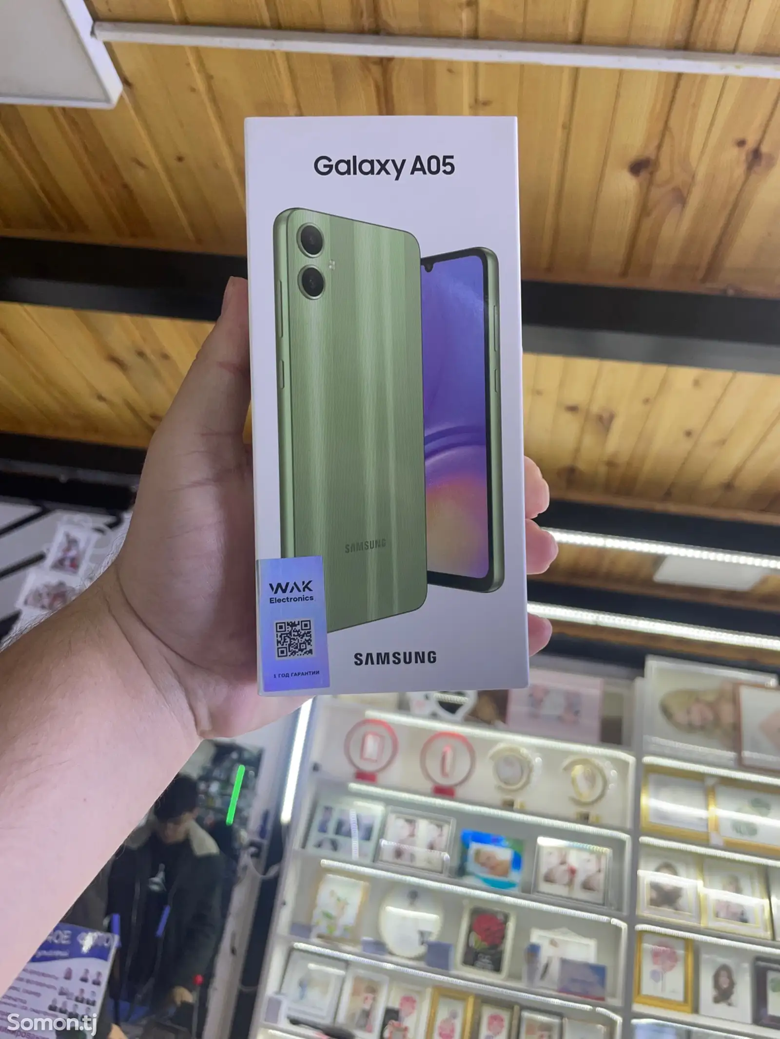 Samsung Galaxy А05