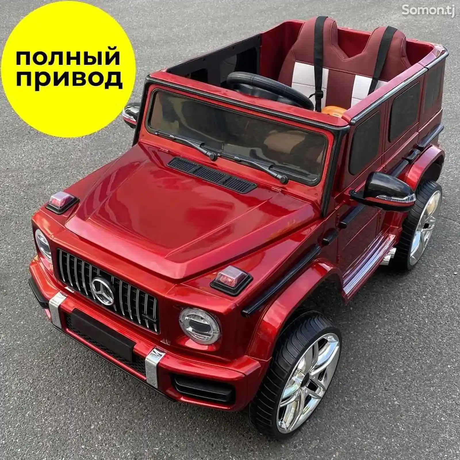 Детская машина G65-2