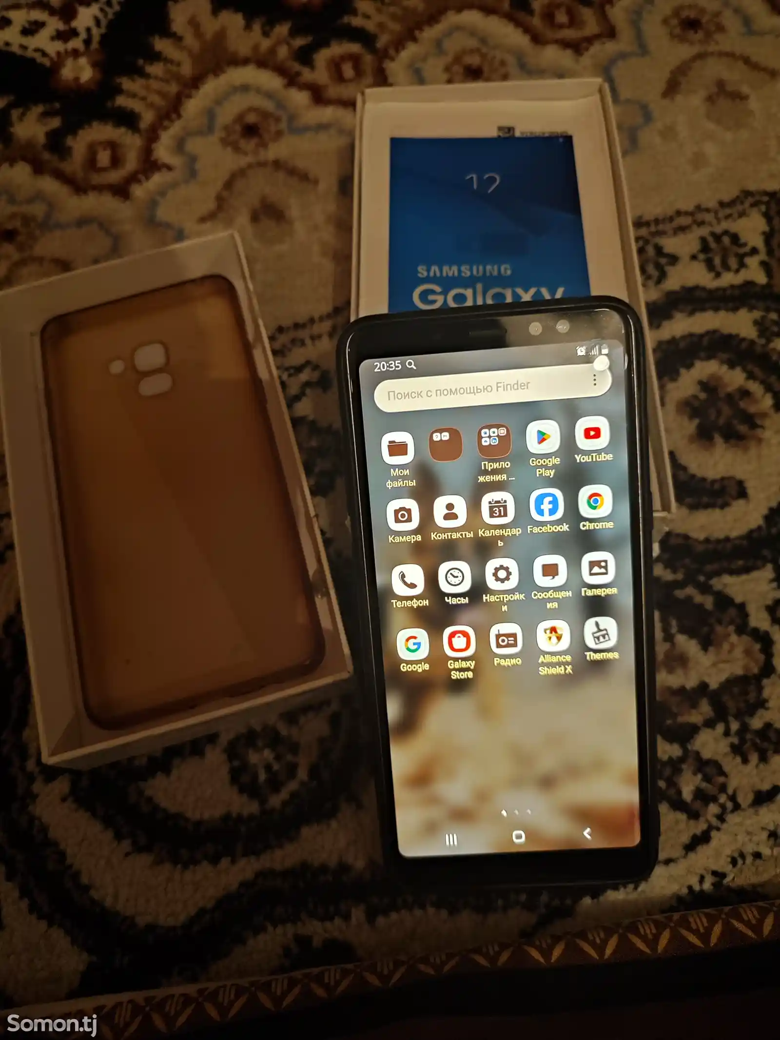 Samsung Galaxy A8 plus-1