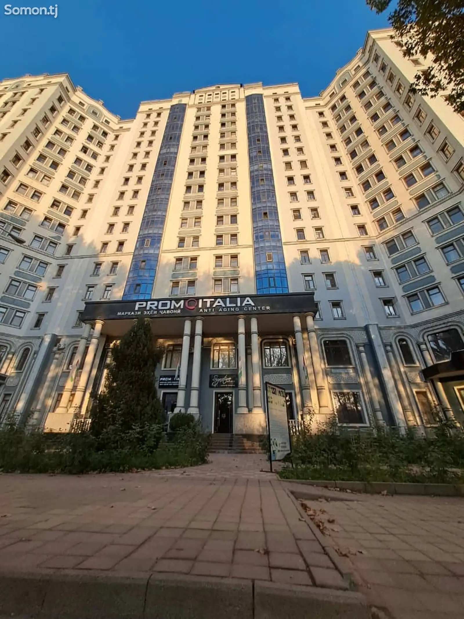 3-комн. квартира, 14 этаж, 104 м², Рудаки-1