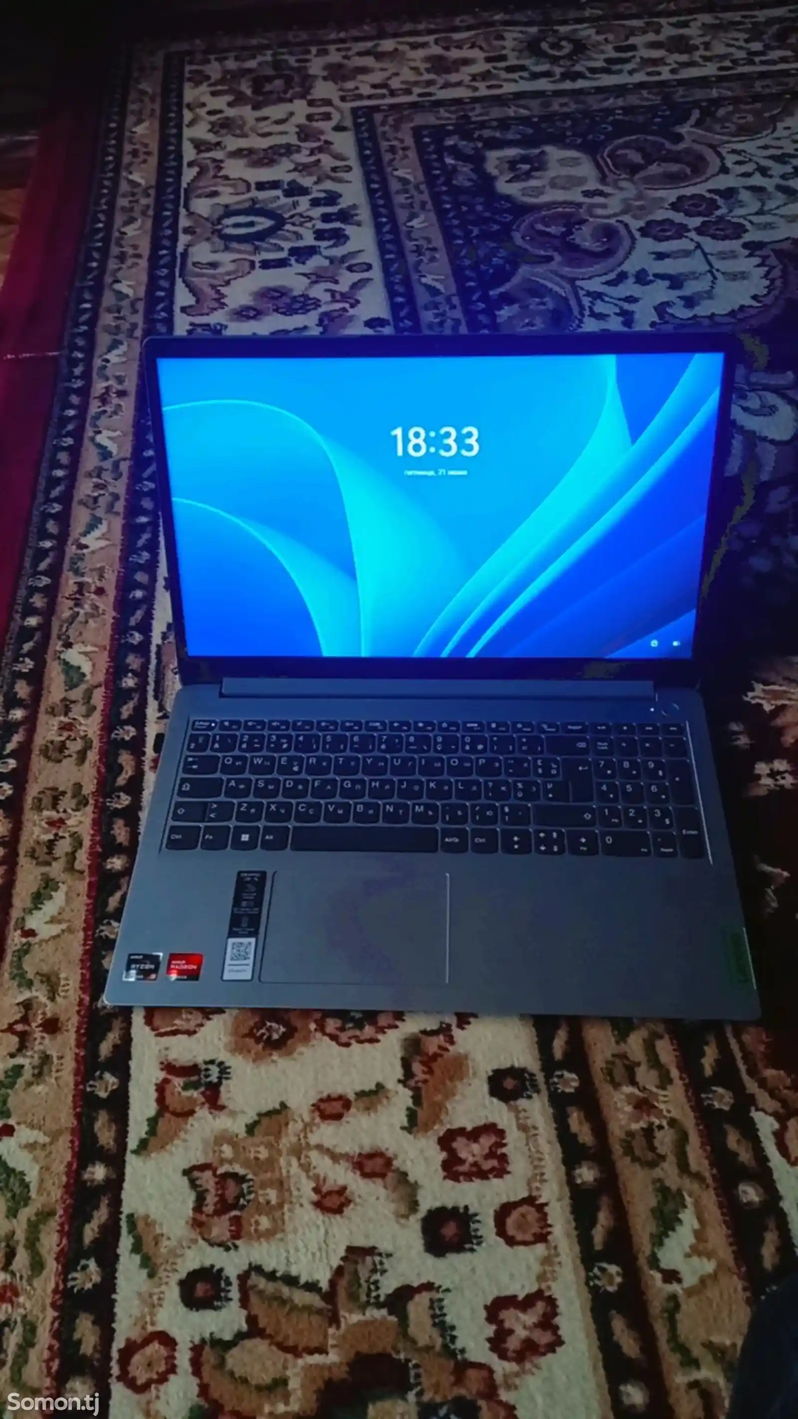 Ноутбук Lenovo ip1 R3 8/256GB-3