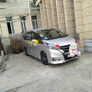 Nissan Serena, 2017