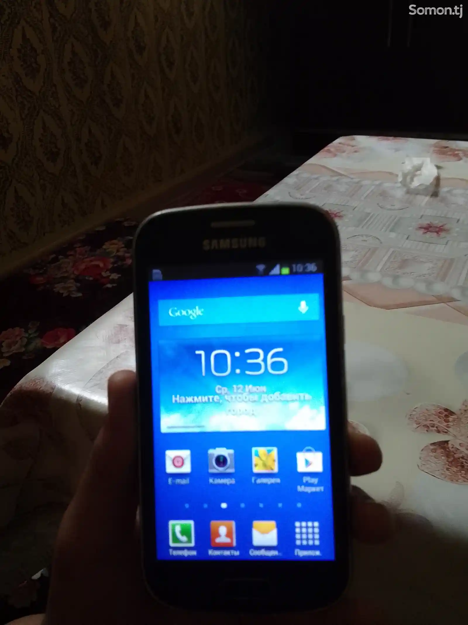 Samsung Galaxy S duos 2-1