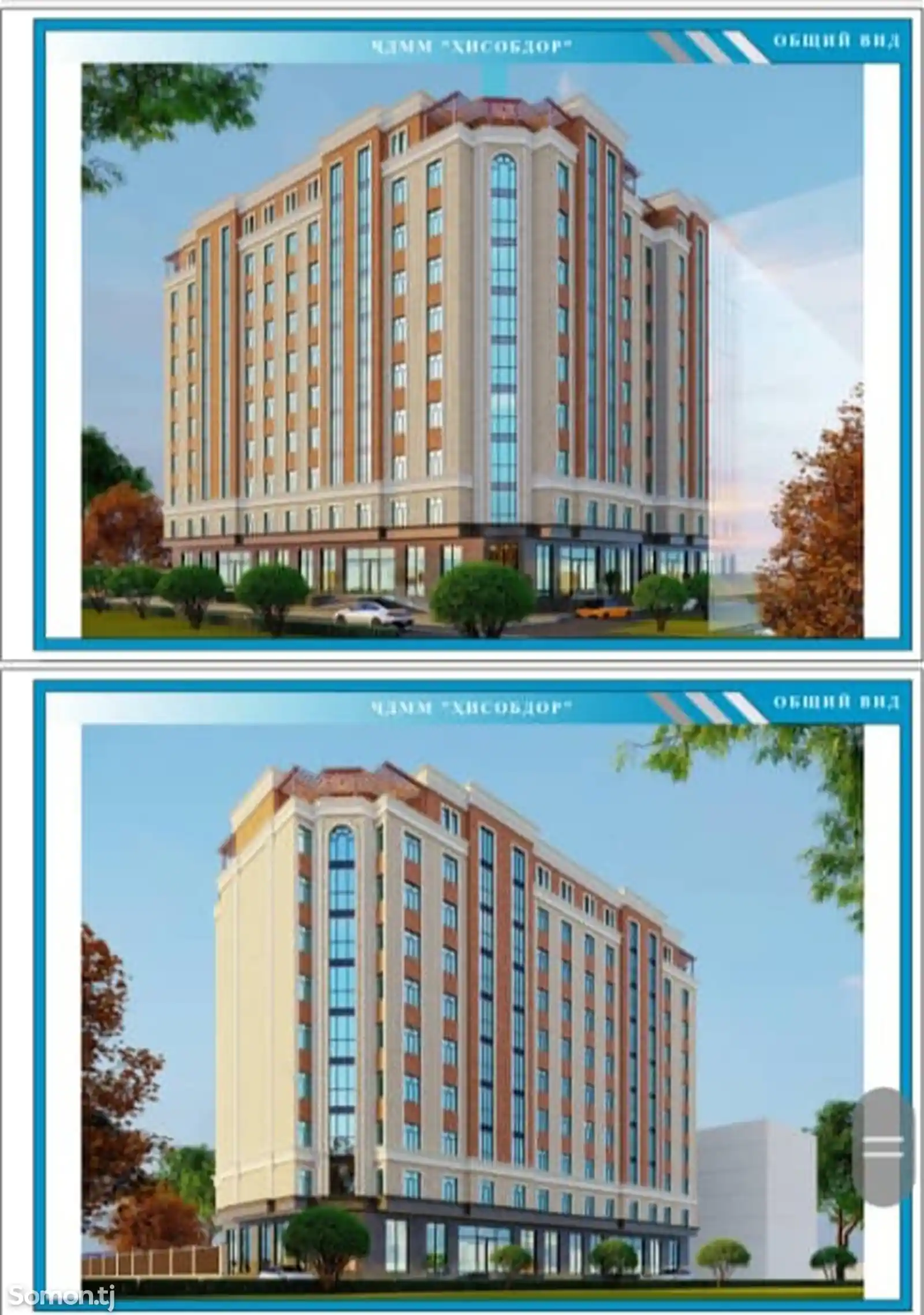 2-комн. квартира, 2 этаж, 71 м², Станция-3