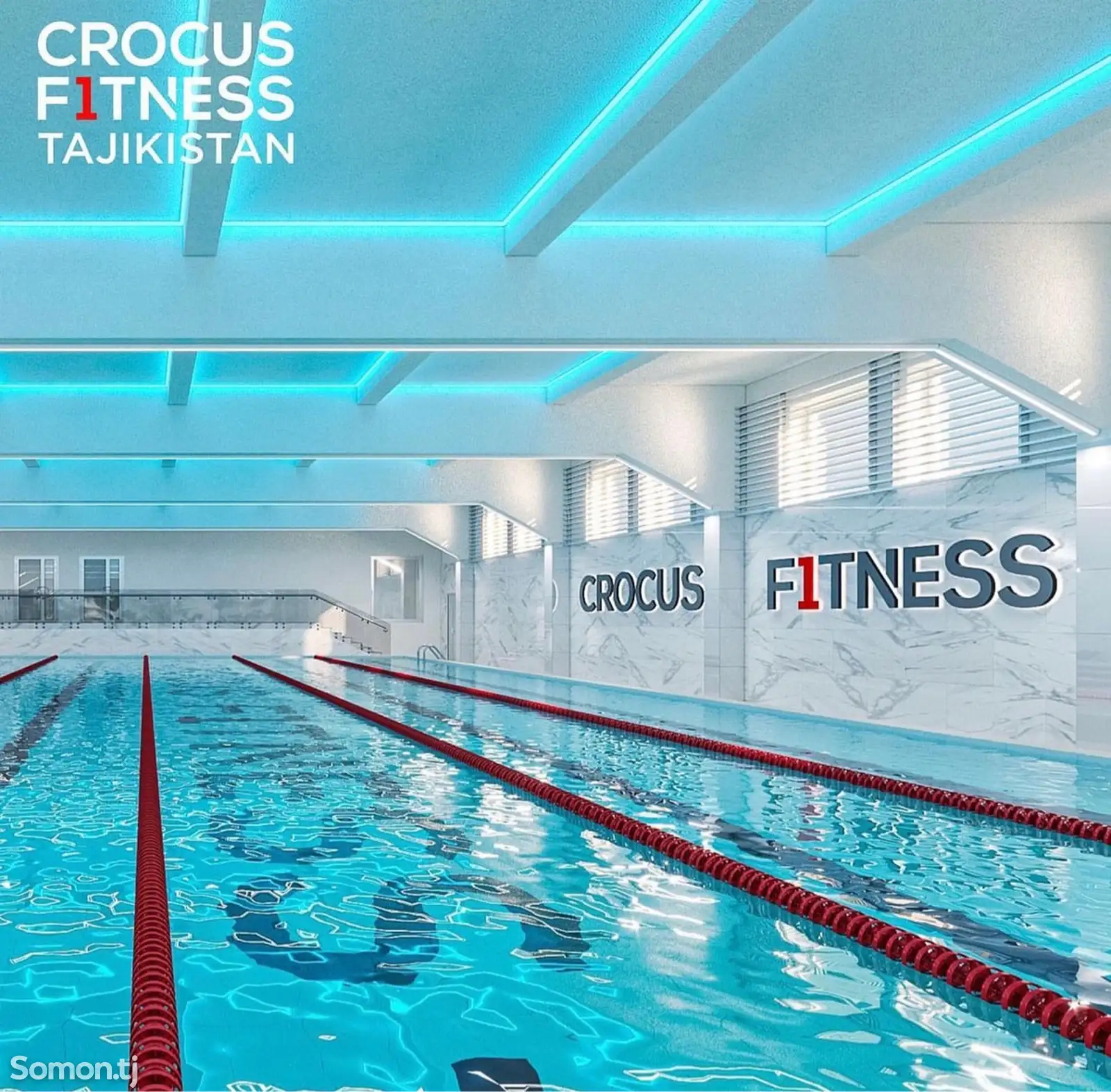 Женский абонемент в спорт комплекс Crocus Fitness-1