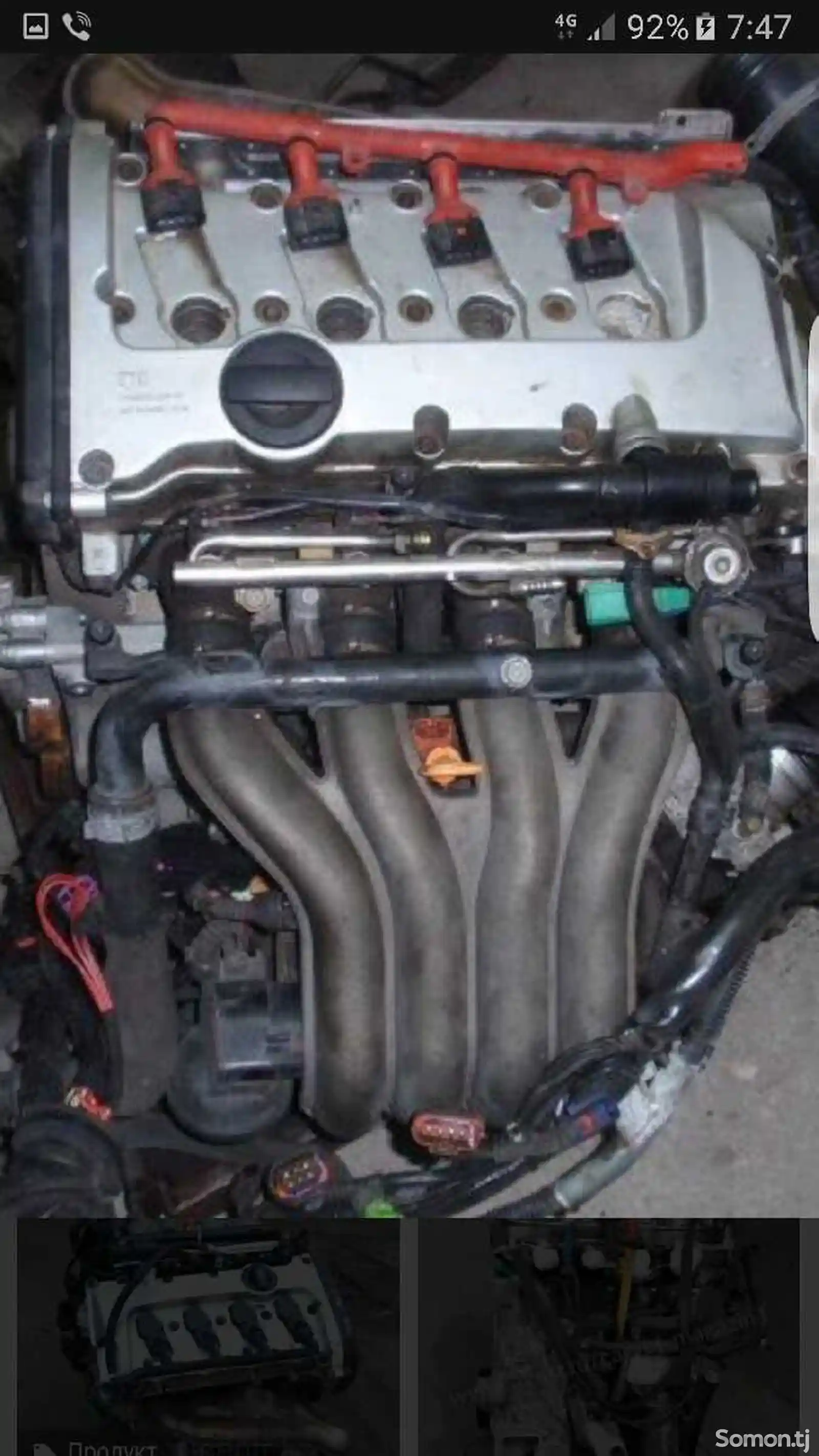 Двигатель на Audi