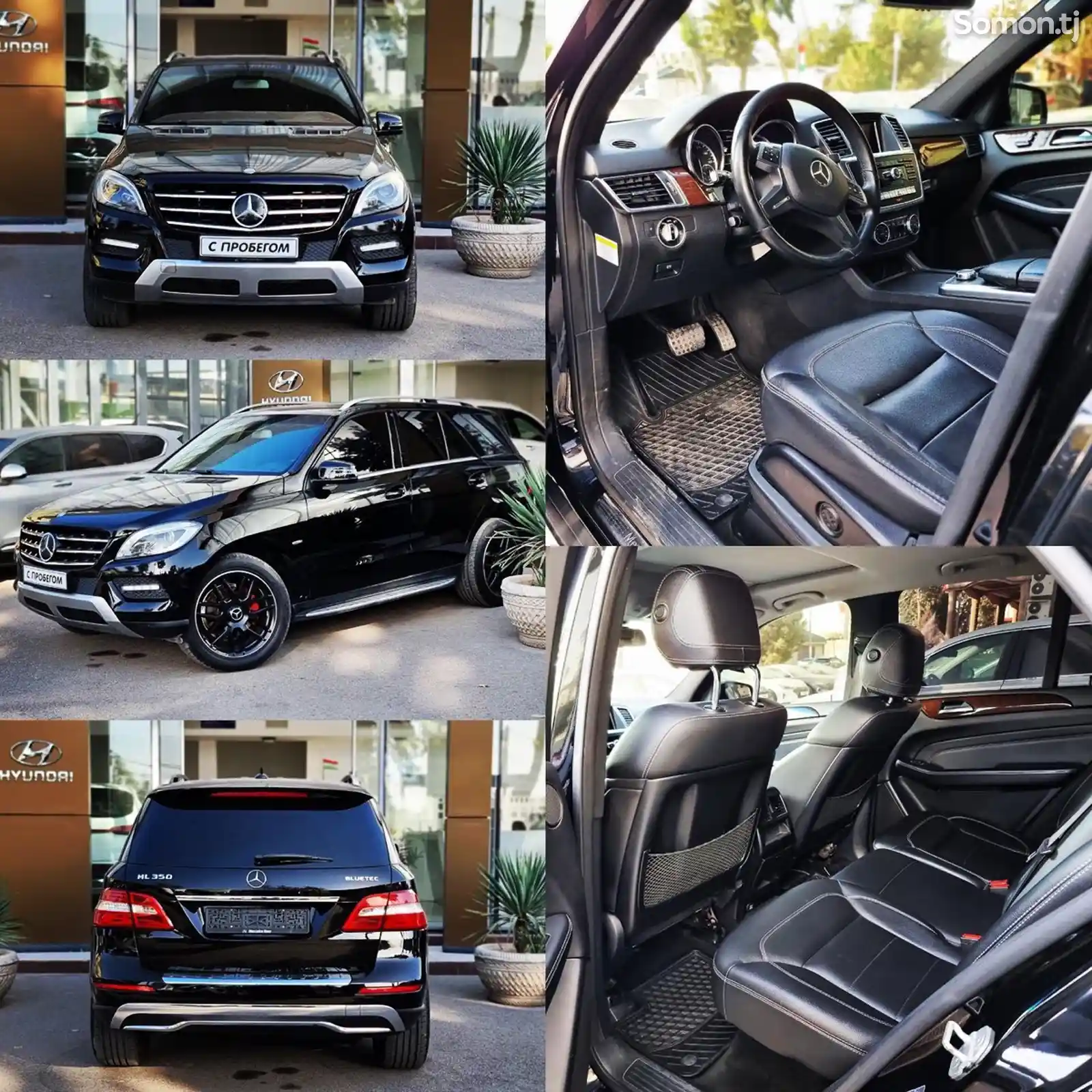 Mercedes-Benz ML class, 2012-7