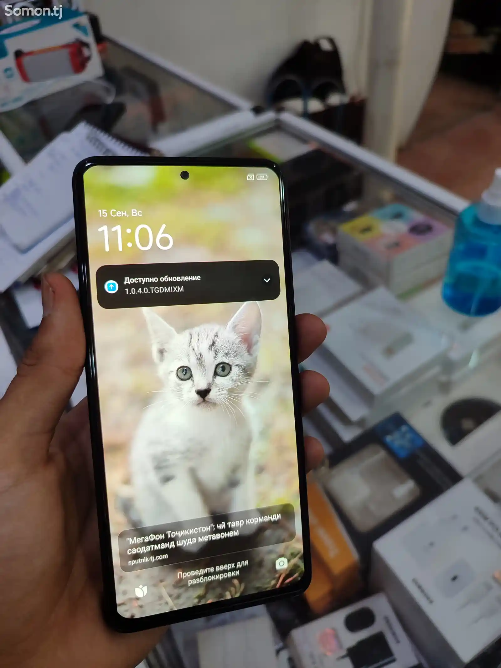 Xiaomi Redmi Note 11 pro-2