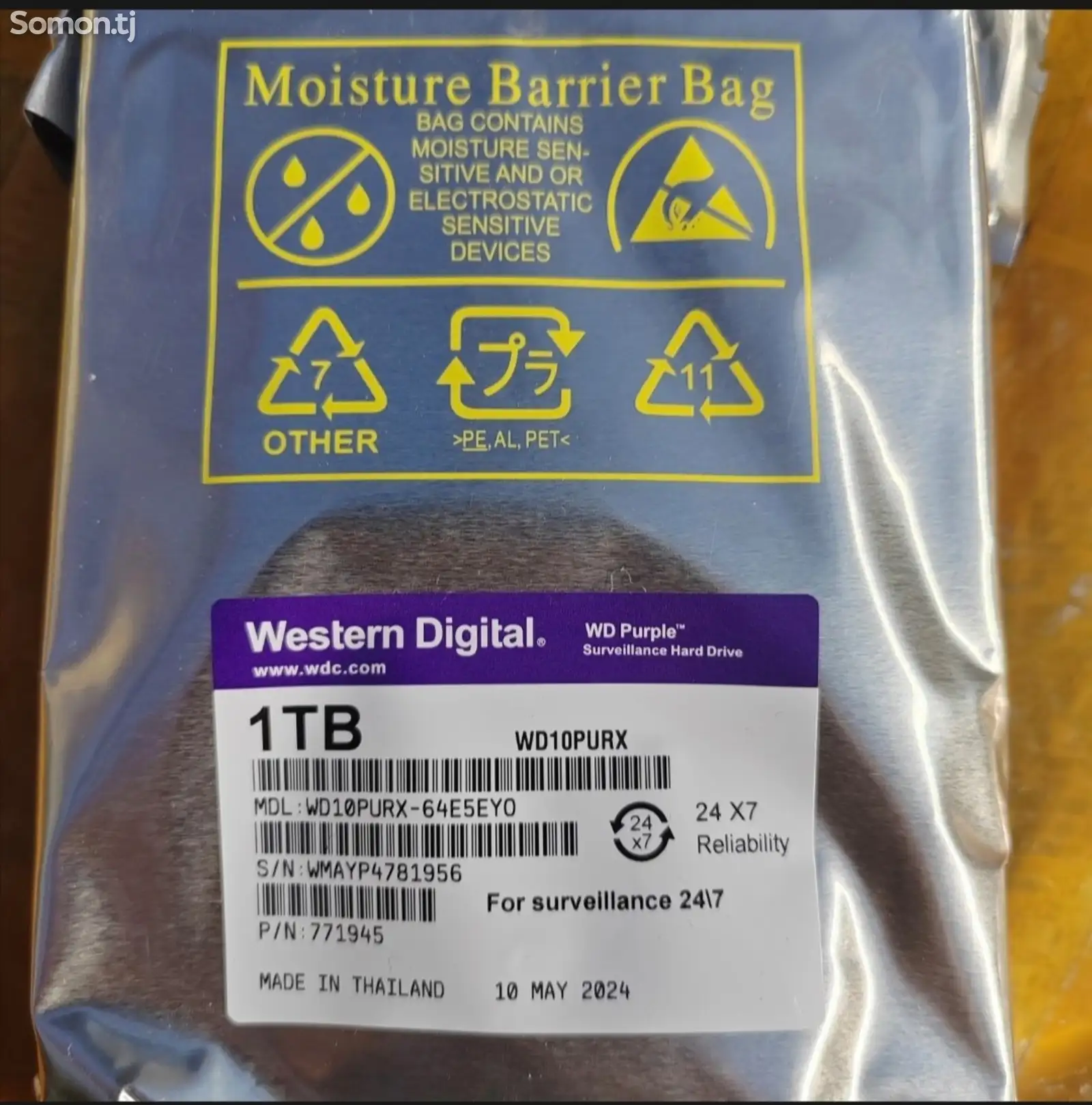 Жёсткий диск WD PURPLE 4tb