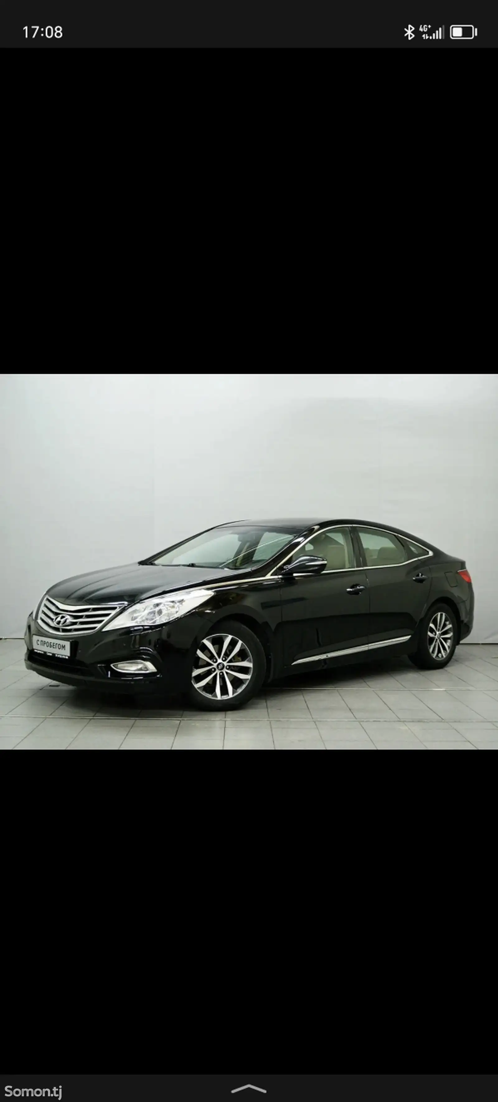 Hyundai Grandeur, 2014