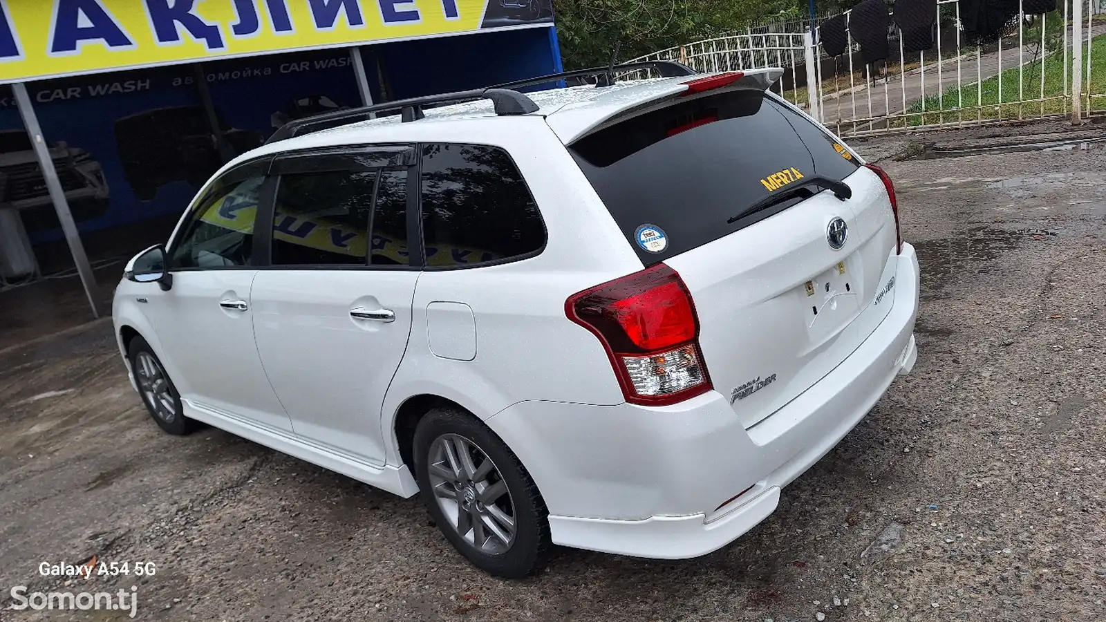 Toyota Fielder, 2014-5