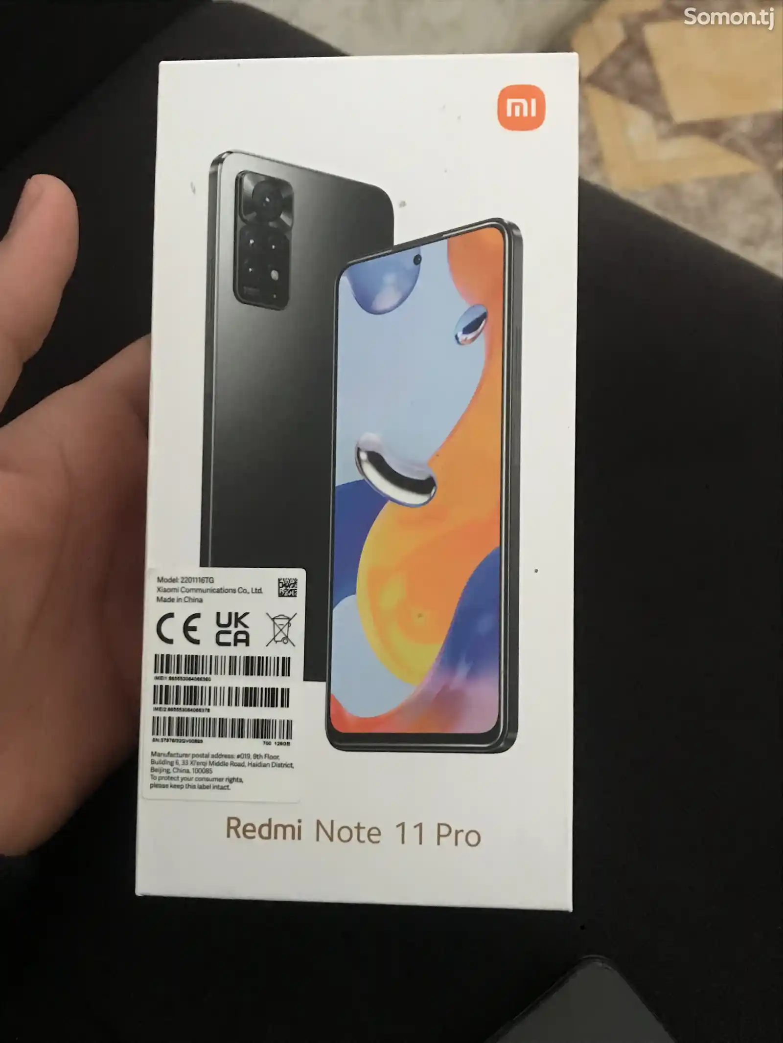 Xiaomi Redmi Notе 10 pro-3
