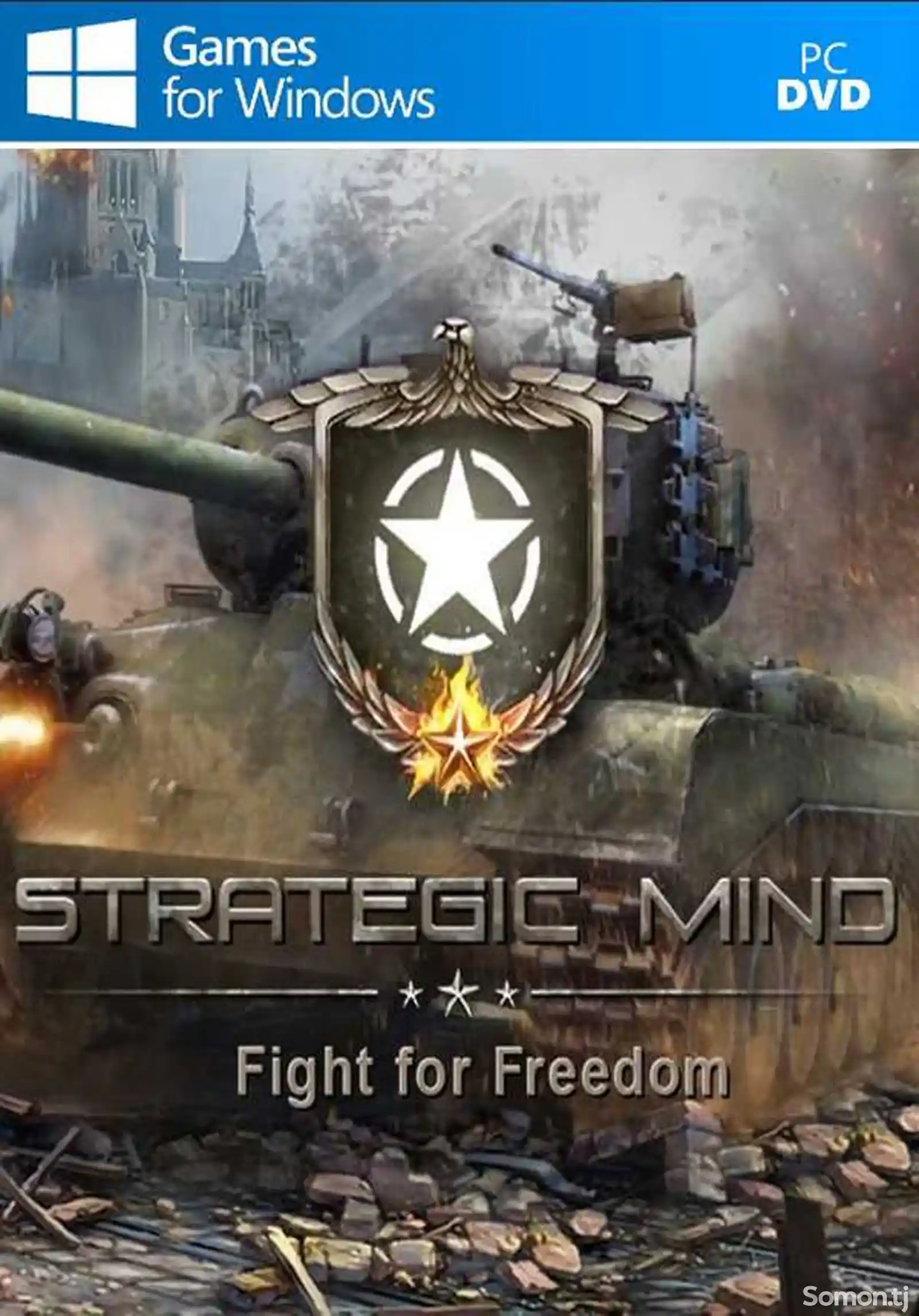 Игра Strategic Mind - Fight for Freedom для компьютера-пк-pc-1