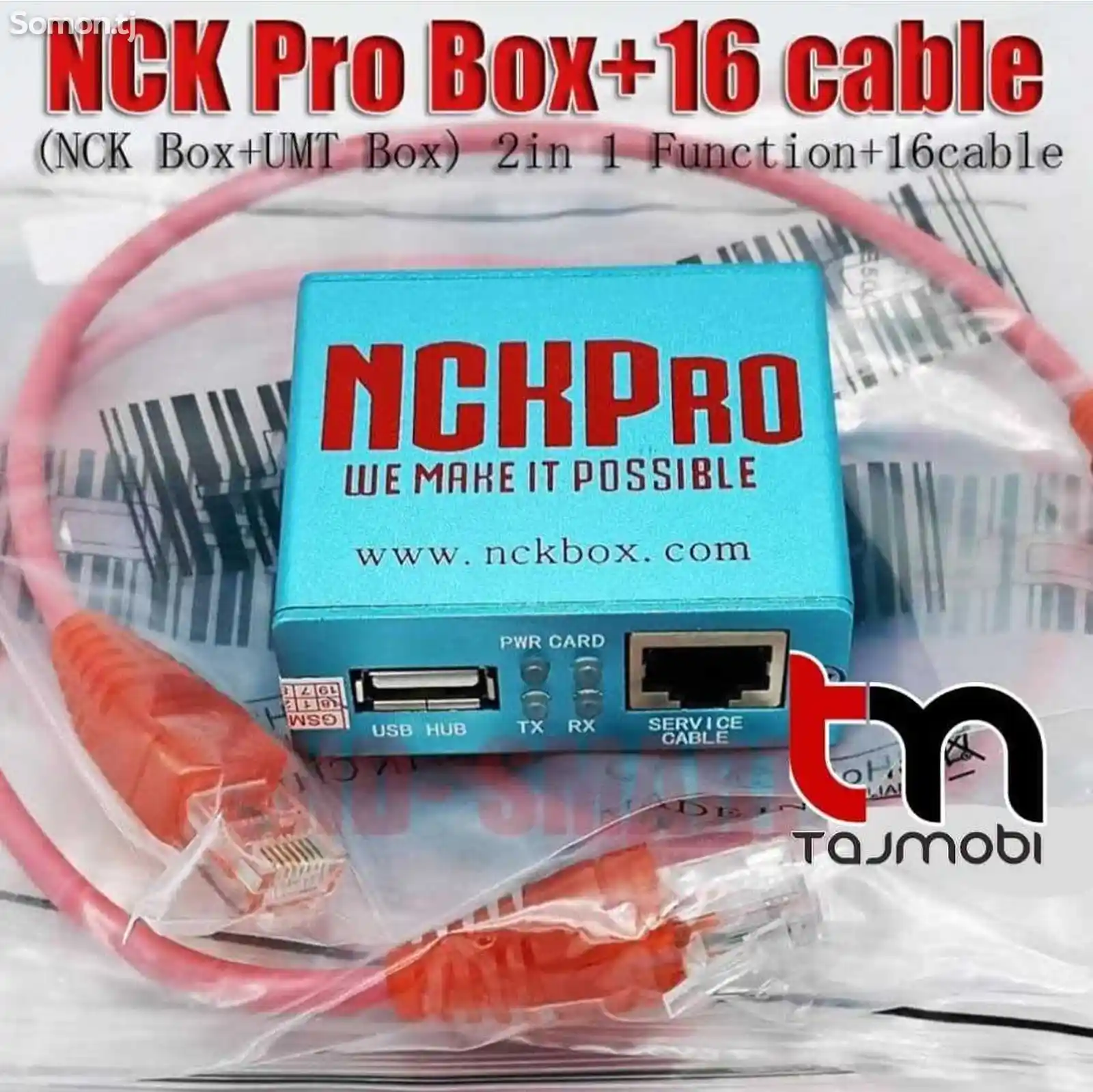 NCK Pro Box с кабелями NCK Box + UMT