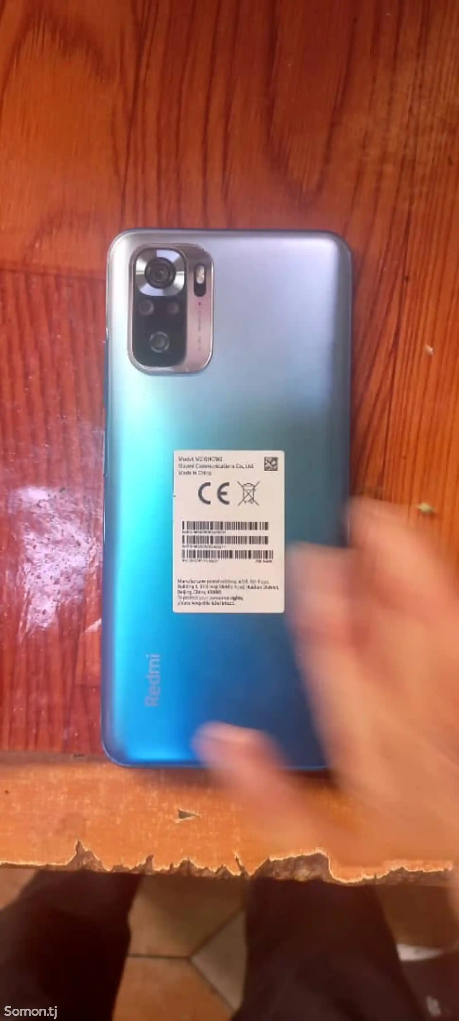 Xiaomi Redmi Note 10 S-3