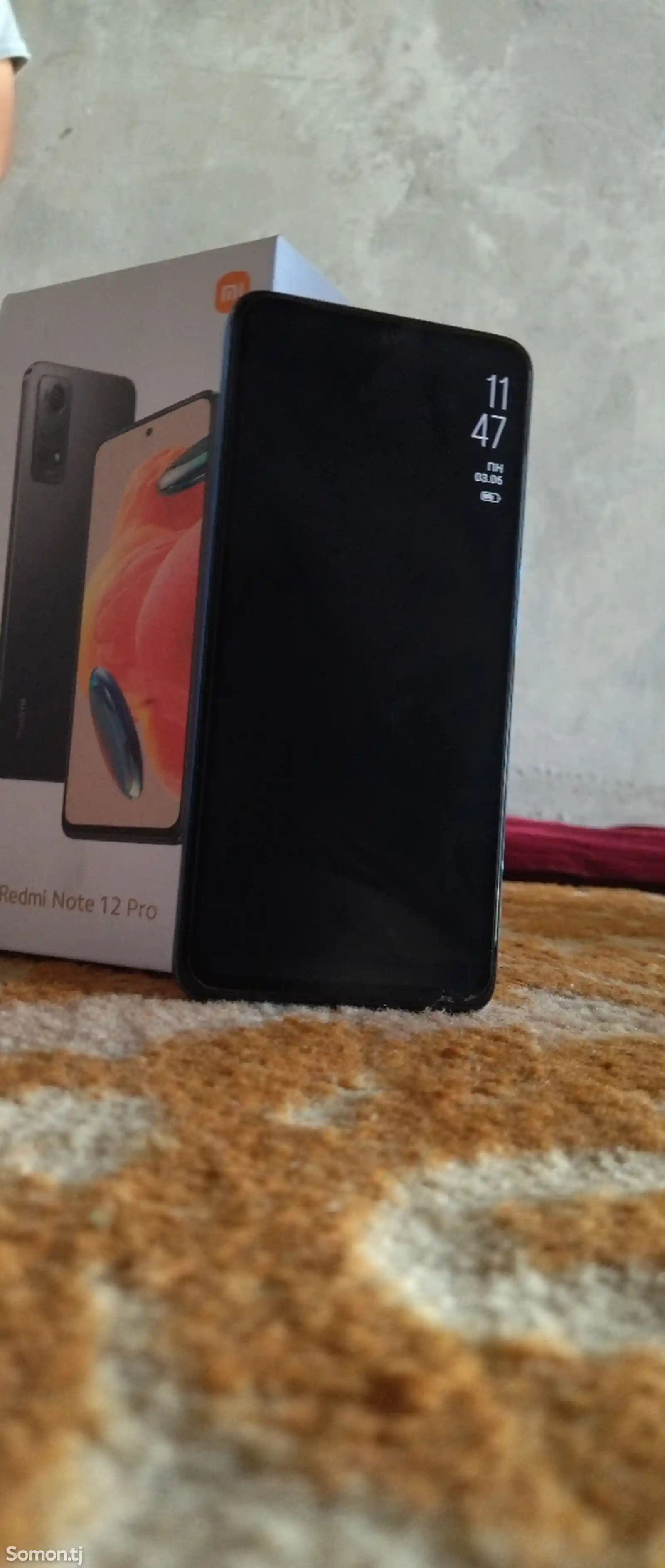 Xiaomi Redmi 12 Pro-3