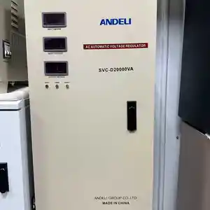 Стабилизатор напряжения Andeli 20000 VA 110V-220V