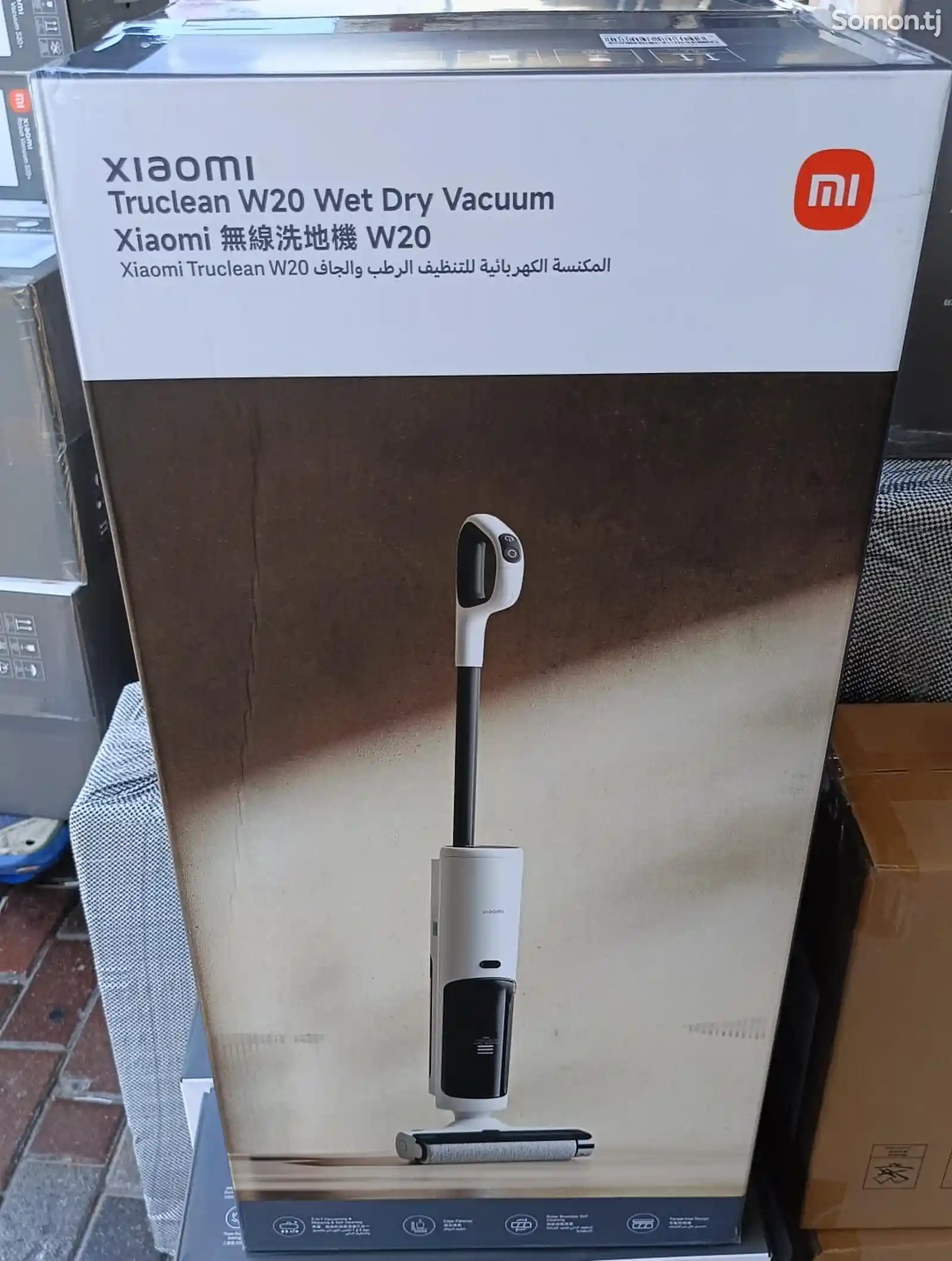 Моющий пылесос XiaomiWet Dry Vacuum