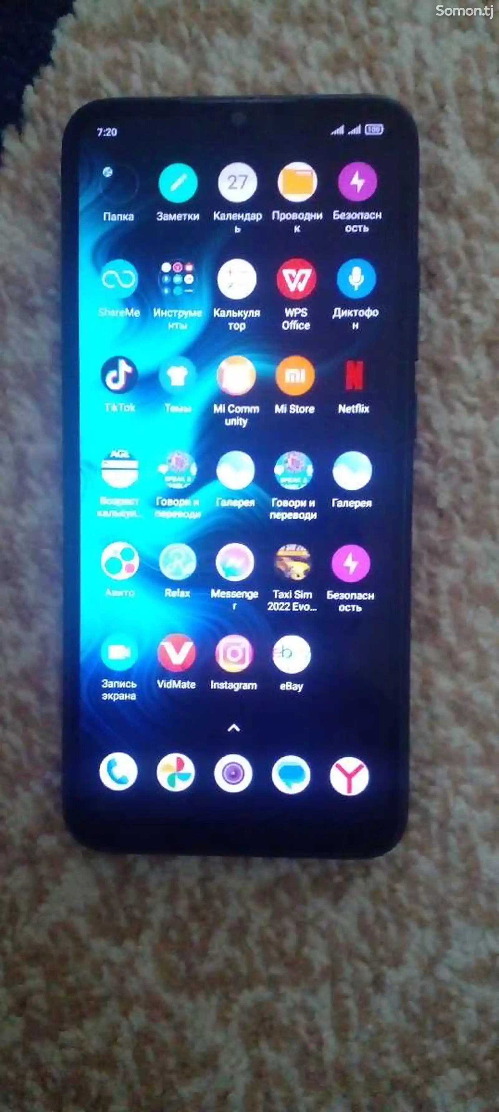 Xiaomi Redmi 9c-4