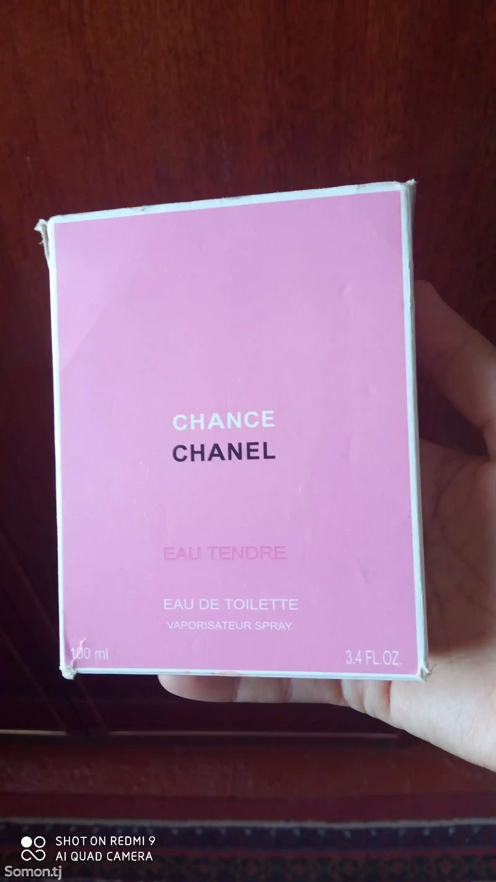 Духи Chanel-3