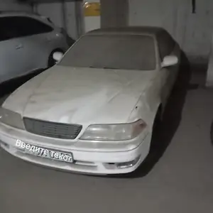 Toyota Mark II, 1996