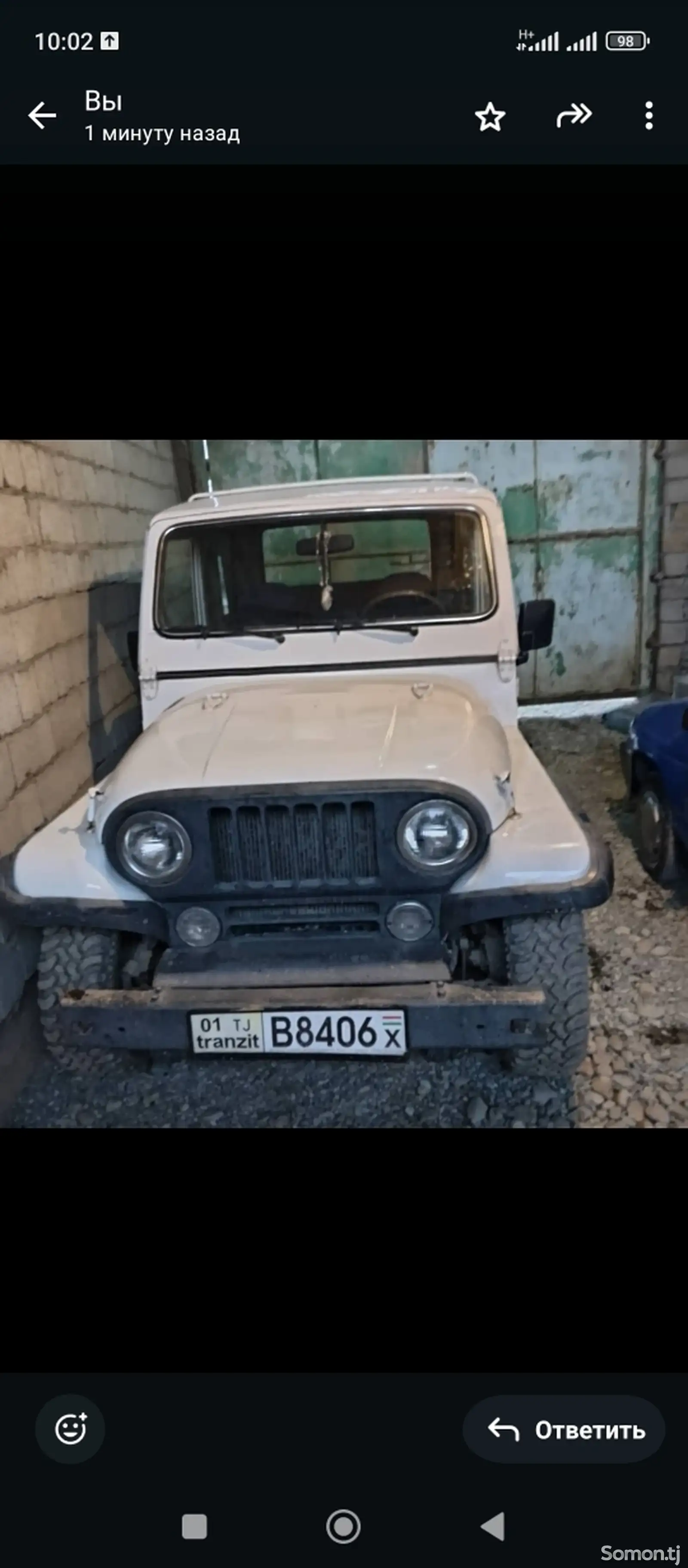 УАЗ 3151, 1995-1