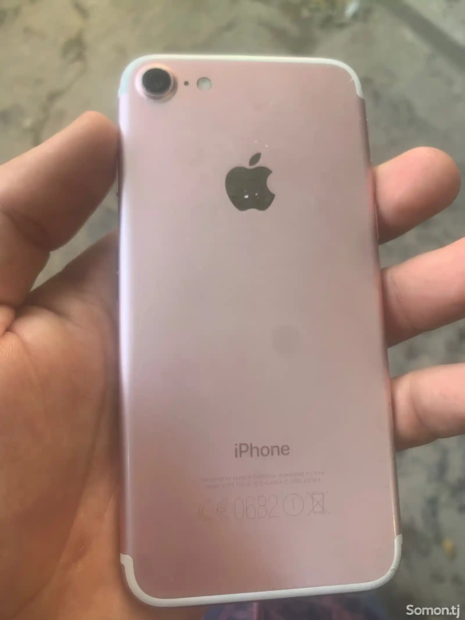 Apple iPhone 7, 32 gb-1