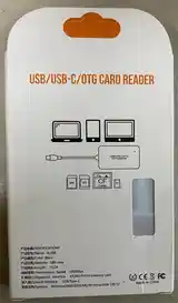 Переходник USB-C OTG Card Reader-2