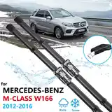 Щетка стеклоочистителя для Mercedes Benz-4