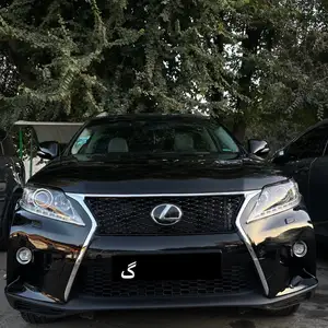 Lexus RX series, 2015