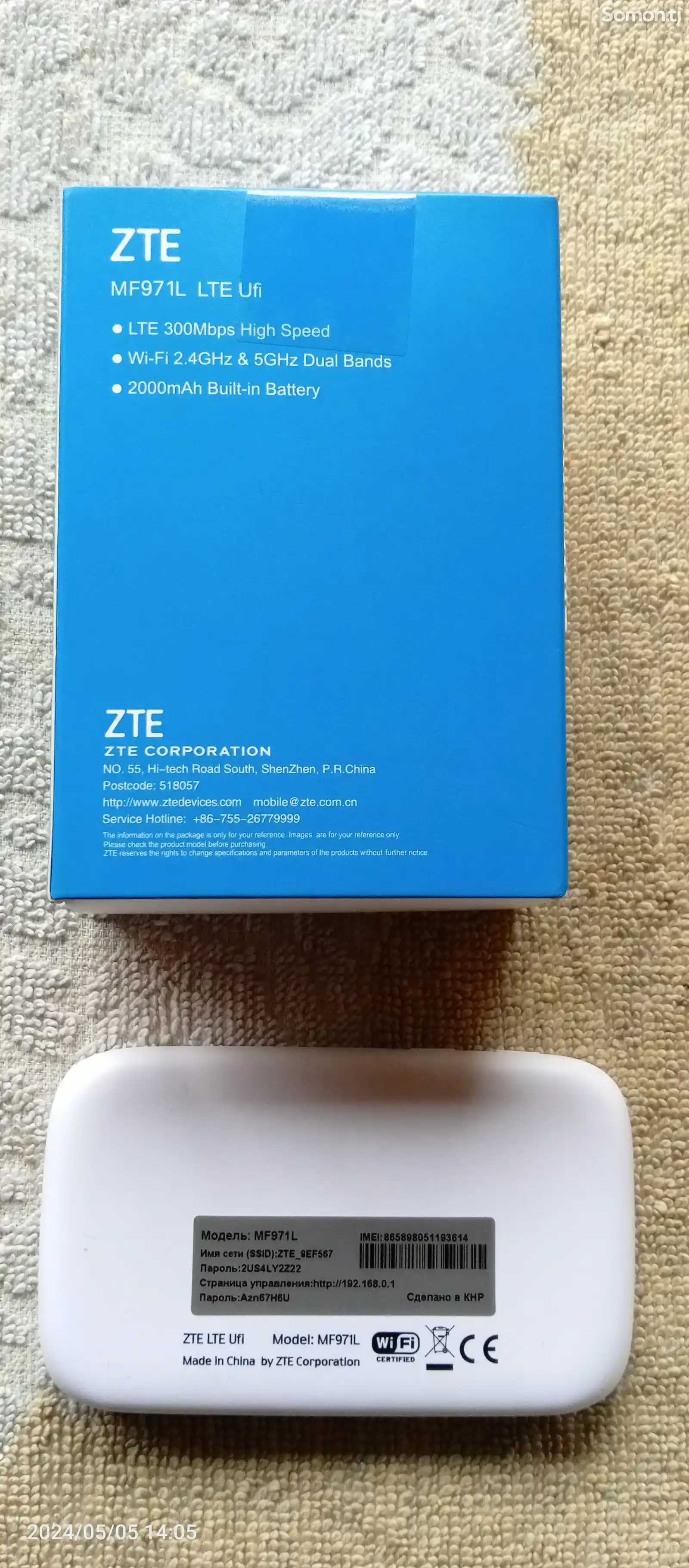 Wi-Fi Роутер ZTE MF971L LTE Ufi-2