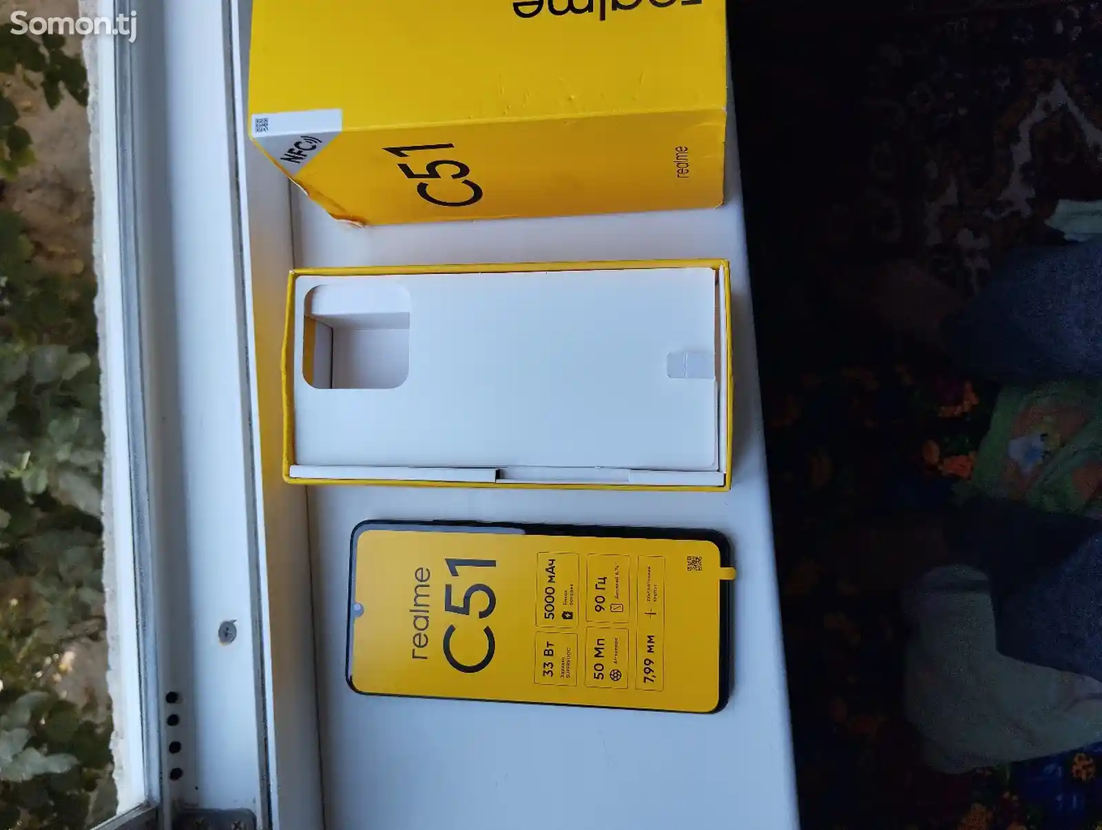 Realme C51-9