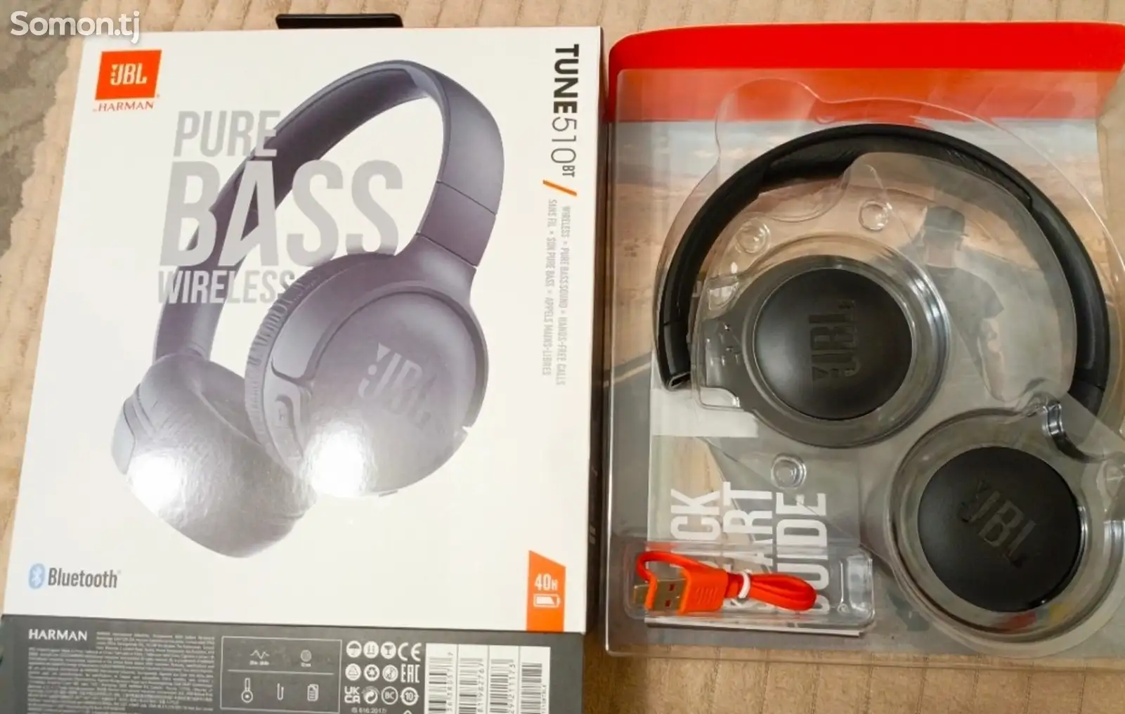 Наушники JBL Tune 510BT Black